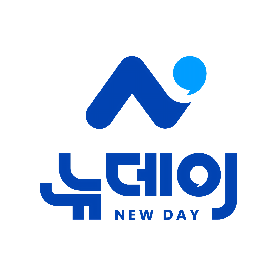 NEWDAY